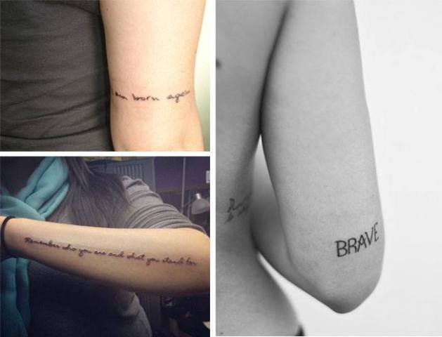 Words-Which-have-The-place-In-Your-Heart-Tattoos-Designs